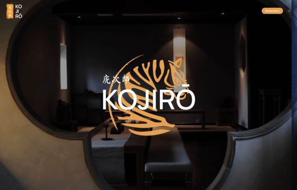 Kojiro 主题预览